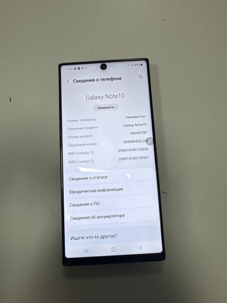 Объявление Samsung galaxy note 10 sm-n970f 8/256gb Б/У