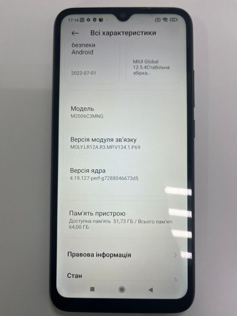 Xiaomi redmi 9c 3/64gb Код:01-201038746. Зображення 5
