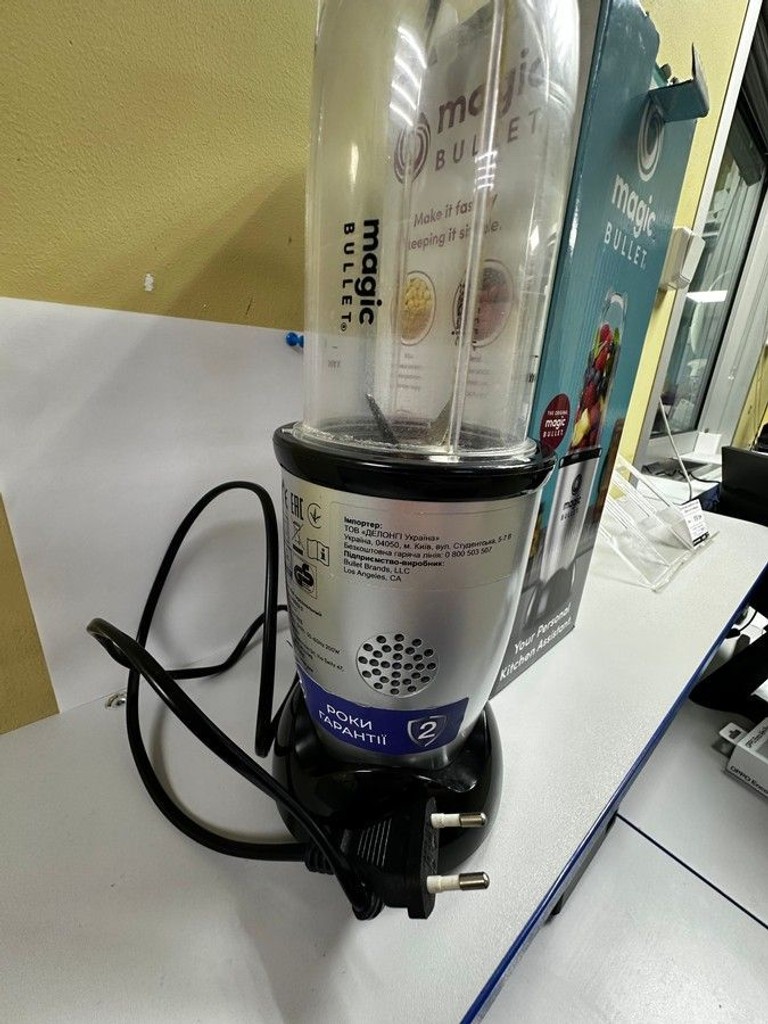 Оголошення Magic bullet MBR03 Б/У