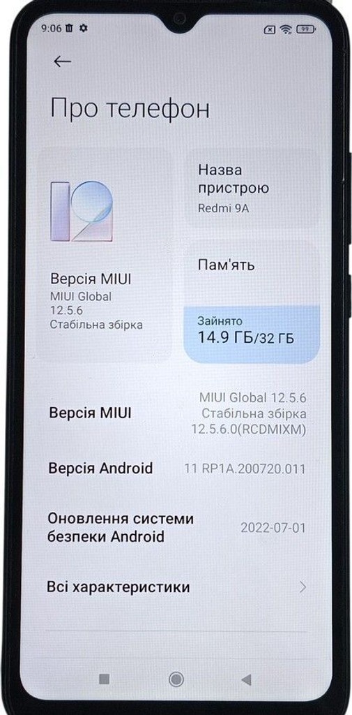 Xiaomi redmi 9a 2/32gb Код:01-201038991. Зображення 6