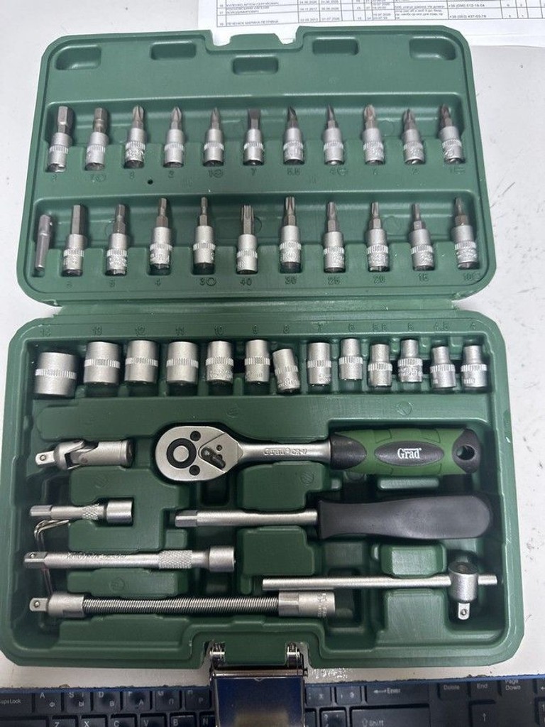 Оголошення Grad tools 6004015 Б/У
