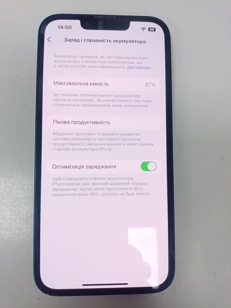 Объявление Apple iphone 13 256gb Б/У
