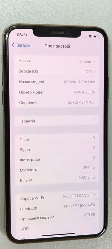 Apple iphone 11 pro max 256gb Код:01-201042122. Зображення 6