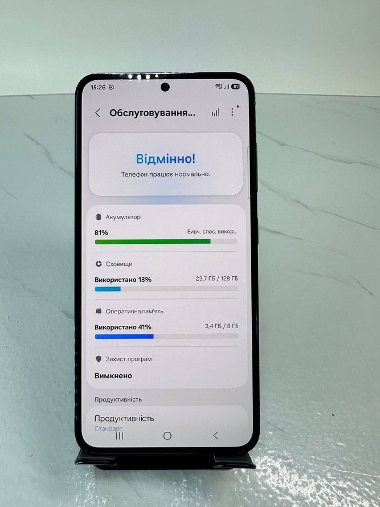 Розпродаж Samsung galaxy s23 8/128gb, продавець Техноскарб
