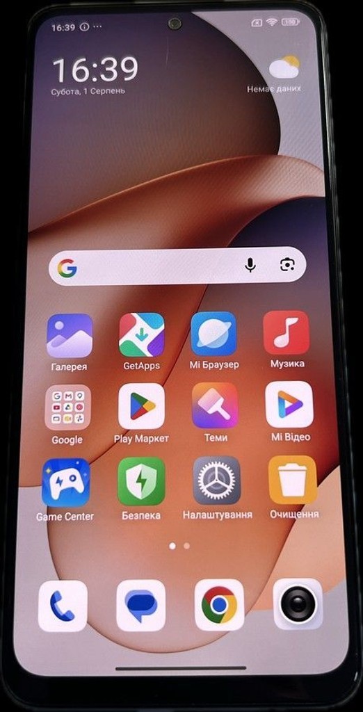 Купить Xiaomi redmi note 12 4/128gb Б/У