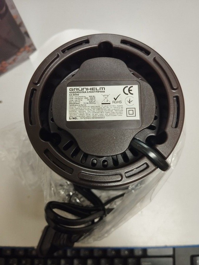 Дешево Grunhelm GC-3050 з ломбарду