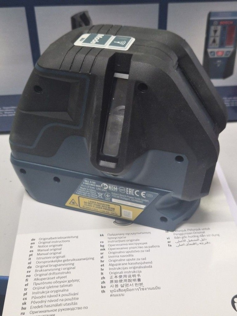 Дешево Bosch GLL 3-50 Professional + BM1 + LR2 L-Boxx (0601063803) з ломбарду