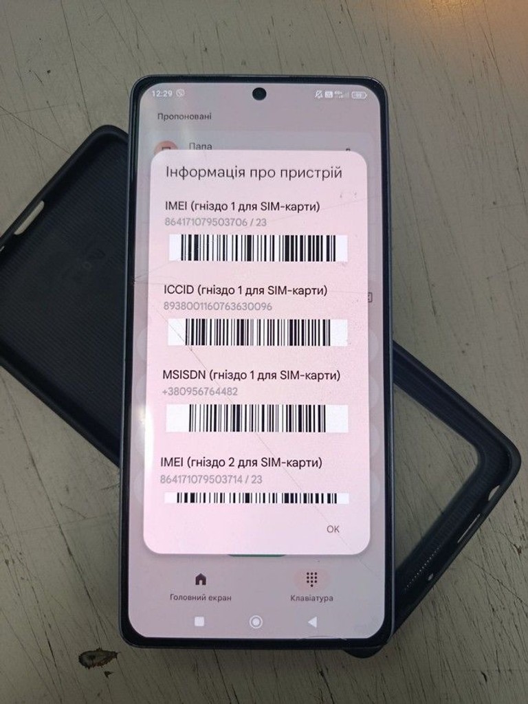 Дешево Xiaomi redmi note 13 pro 4g 8/256gb з ломбарду
