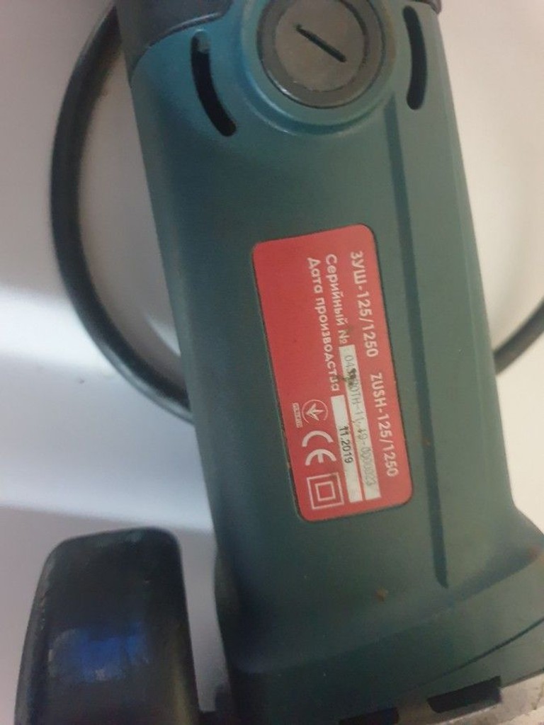 Оголошення Зенит зуш-125/1250 pc Б/У