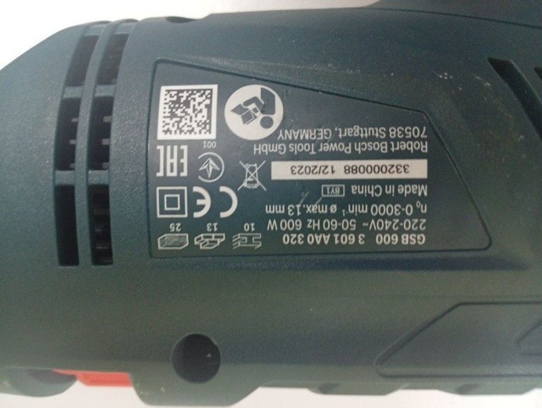 Дешево Bosch gsb 600 з ломбарду