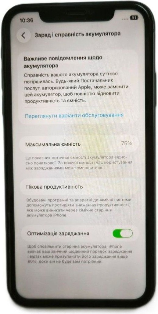 Apple iphone 11 64gb Код:01-201063758. Зображення 6
