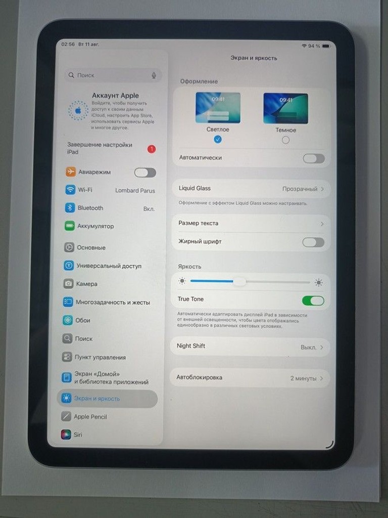 Дешево Apple ipad 10.9 2022 wi-fi 64gb з ломбарду