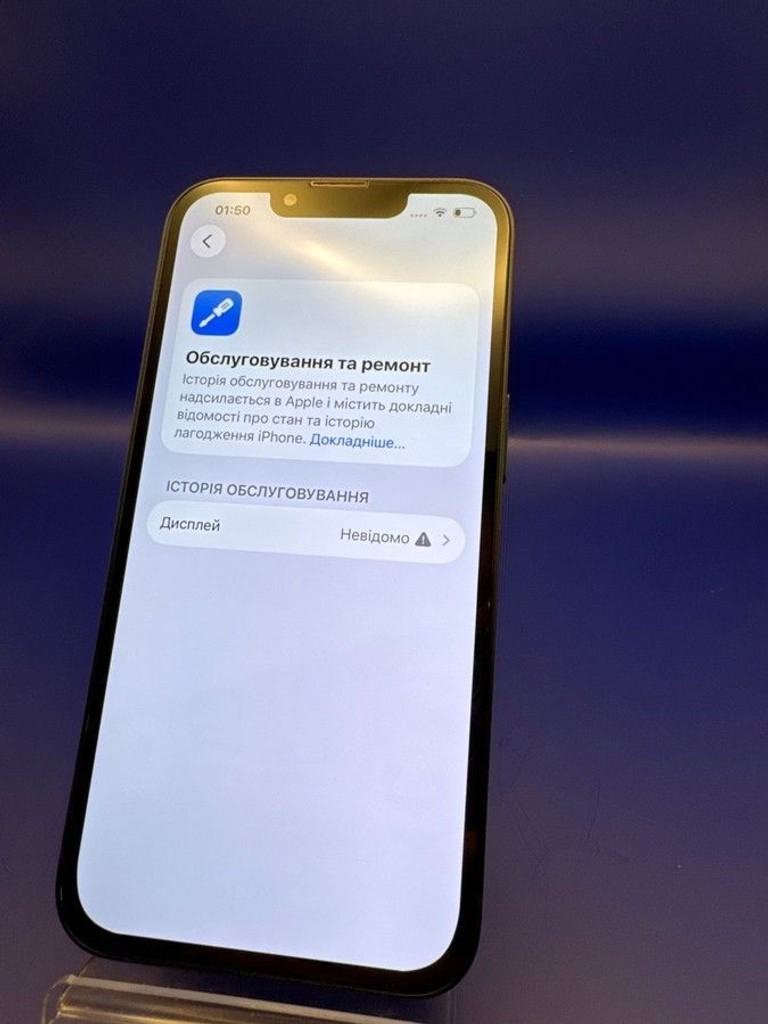 Apple iphone 13 128gb Код:01-201054991. Зображення 9
