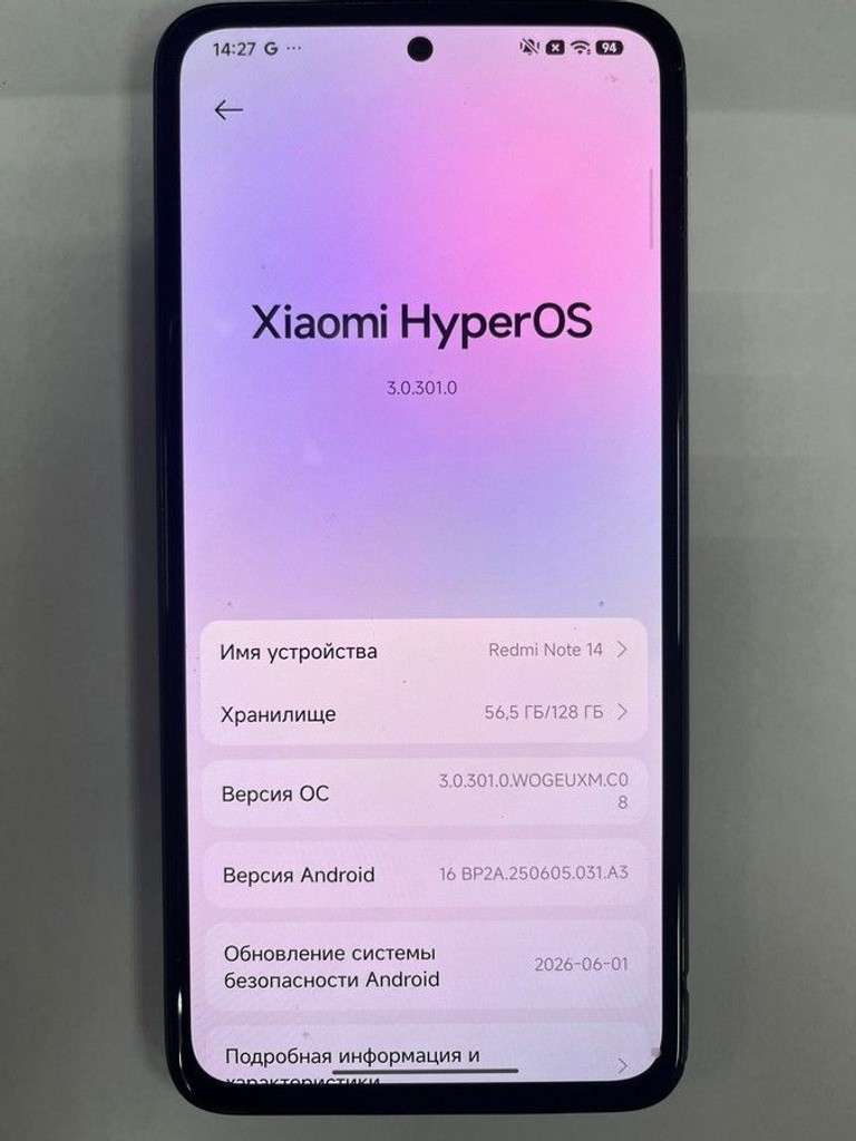 Оголошення Xiaomi redmi note 14 6/128gb Б/У