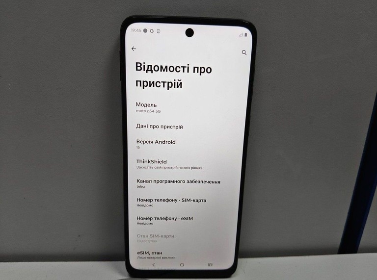 Розпродаж Motorola xt2343-6 moto g54 12/256gb, продавець Техноскарб
