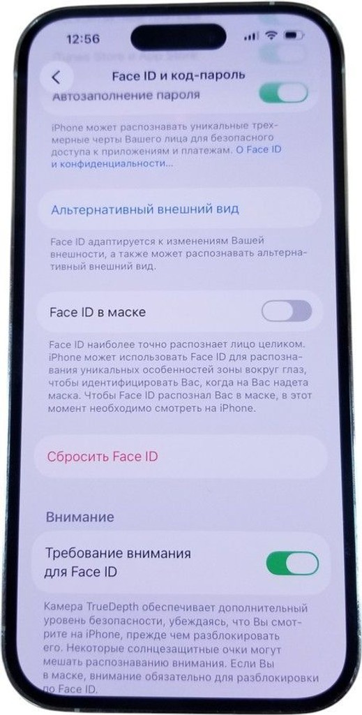 Apple iphone 14 pro 128gb Код:01-201054034. Зображення 12