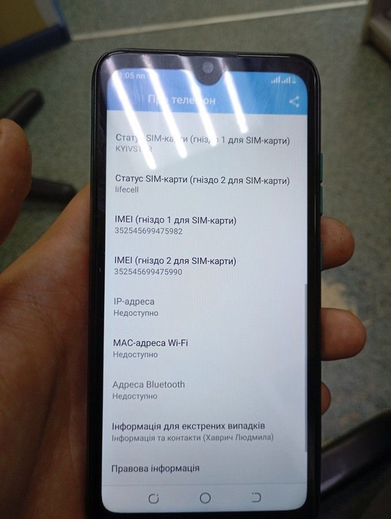 Tecno pop 5 2/32gb Код:01-201075054. Зображення 9