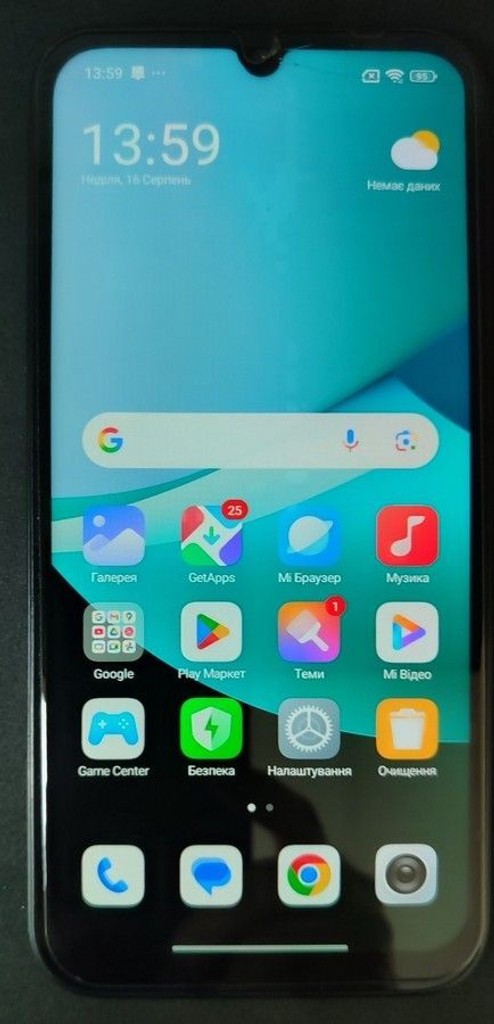 Купити Xiaomi redmi 15c 4g 4/128gb Б/У