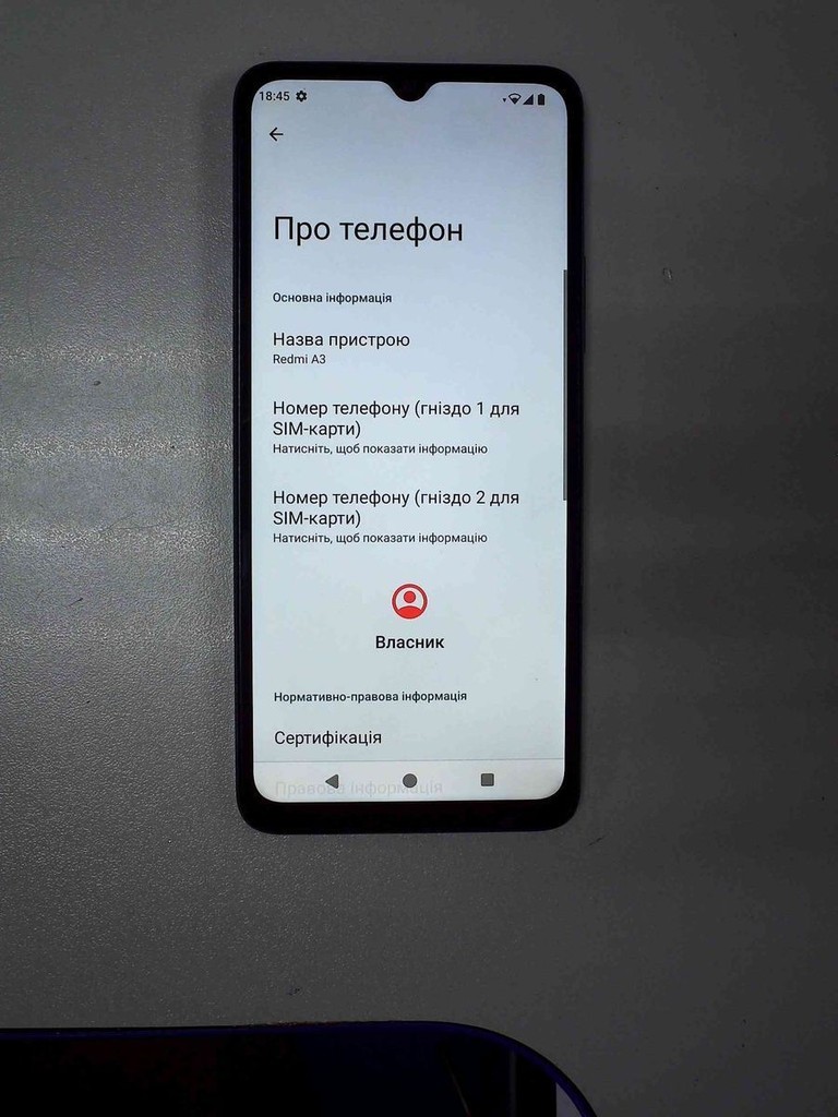 Оголошення Xiaomi redmi a3 3/64gb Б/У