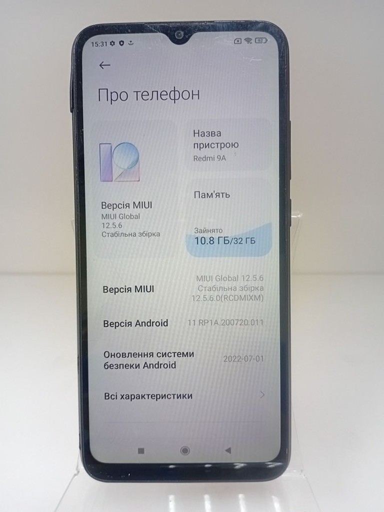 Оголошення Xiaomi redmi 9a 2/32gb Б/У