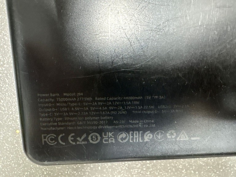 Дешево Hoco J94 Overlord 75000mAh 22.5W Black з ломбарду