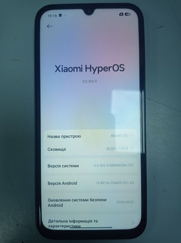 Дешиво Xiaomi redmi 15c 4g 4/128gb с ломбарда