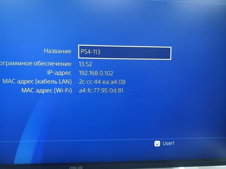 Sony PlayStation 4 Slim 1TB Black Код:01-201076102. Зображення 5