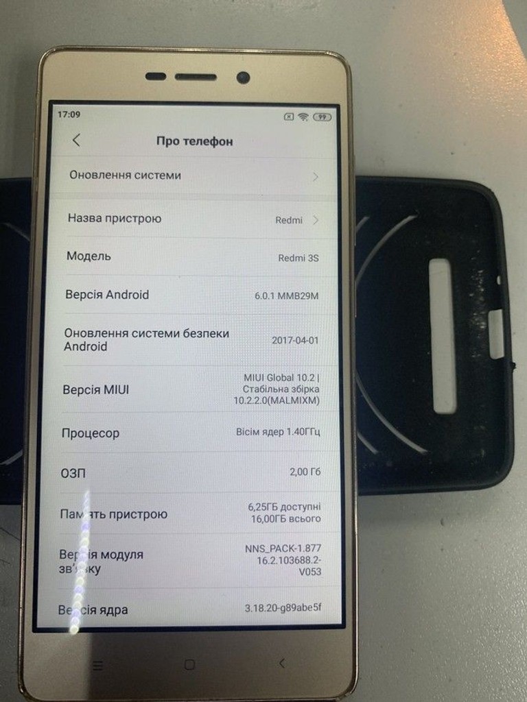 Дешево Xiaomi redmi 3s 2/16gb з ломбарду