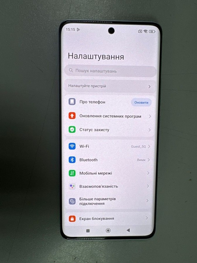 Распродажа Xiaomi Redmi Note 15 5G 8/256GB Midnight Black, продавец Техноскарб