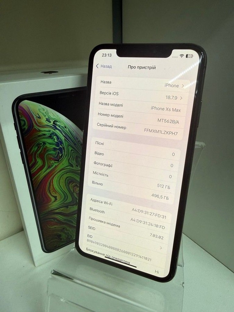 Дешиво Apple iphone xs max 512gb с ломбарда