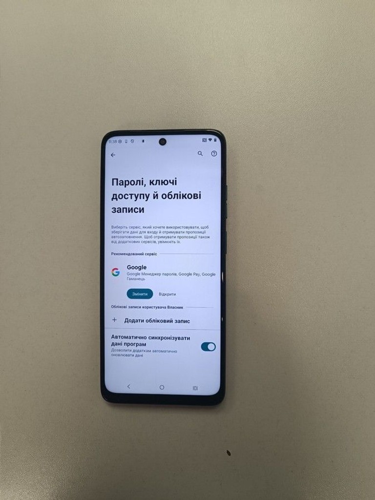 Розпродаж Motorola moto g05 4/256gb, продавець Техноскарб