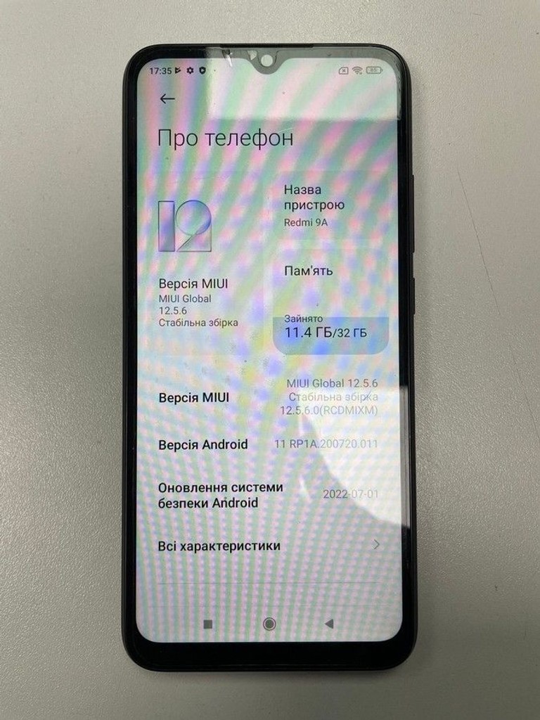 Купити Xiaomi redmi 9a 2/32gb Б/У