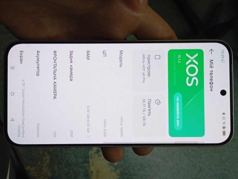 Infinix hot 60 pro 8/128gb Код:01-201092568. Зображення 9