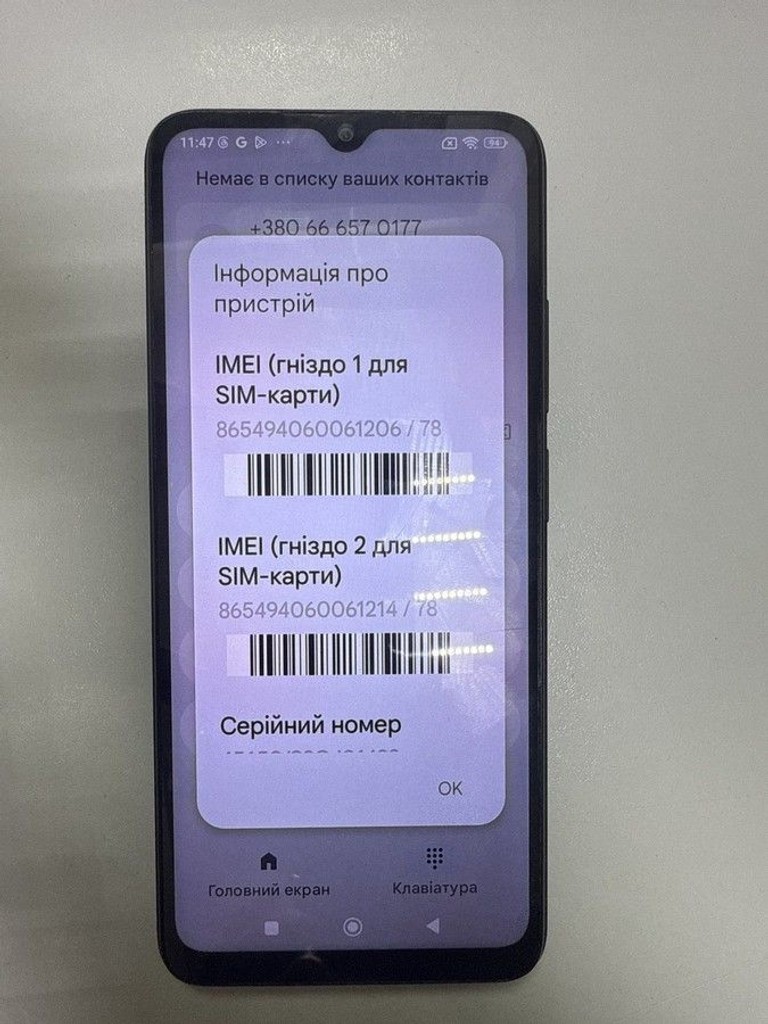 Купить Xiaomi redmi 12c 3/32gb Б/У