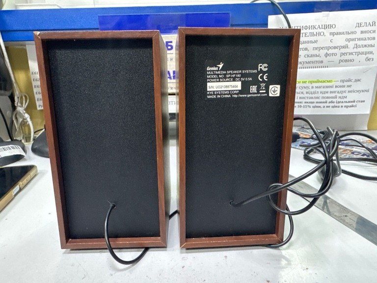 Объявление Genius sp-hf180 usb Б/У