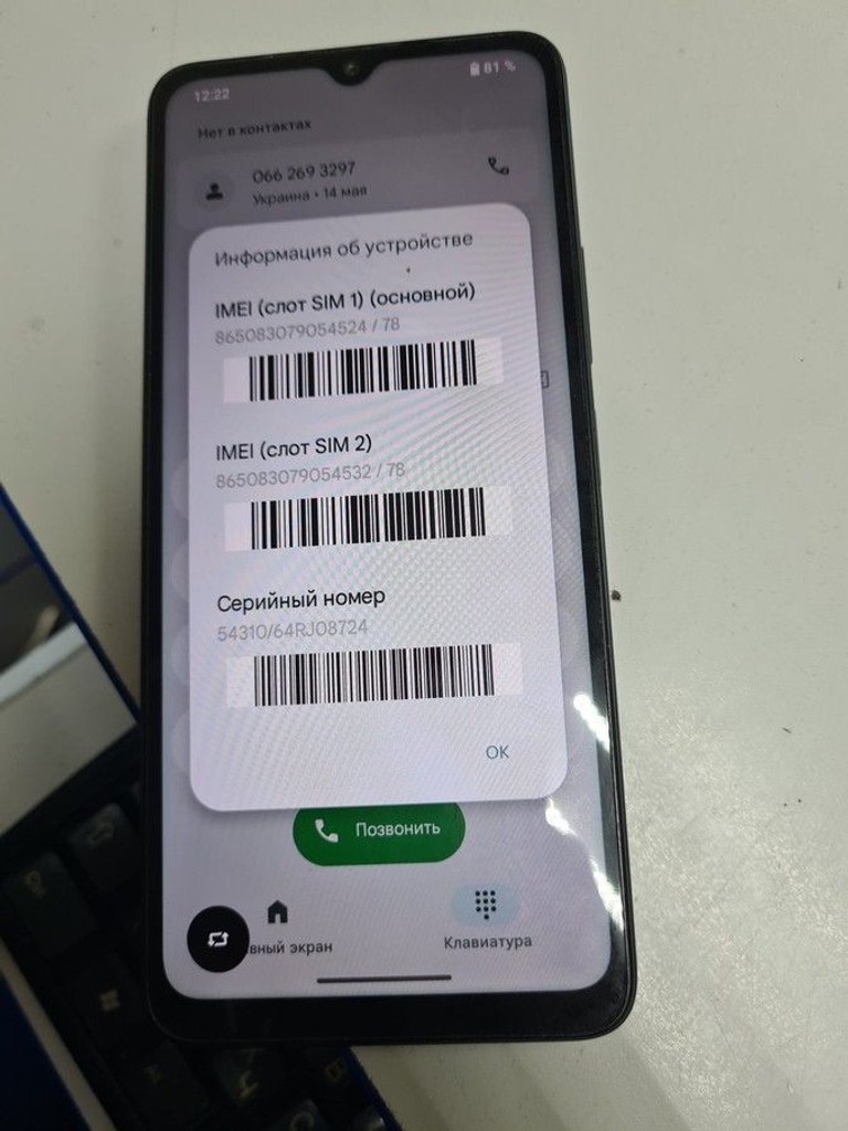 Купить Xiaomi redmi a3 3/64gb Б/У