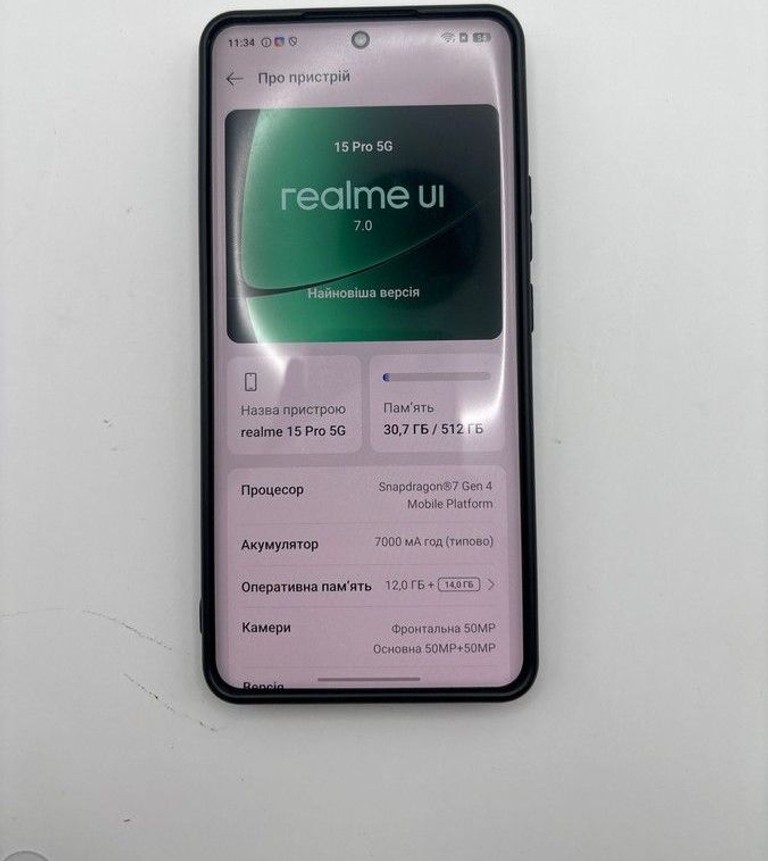 Объявление Realme 15 Pro 5G 12/512GB Flowing Silver Б/У