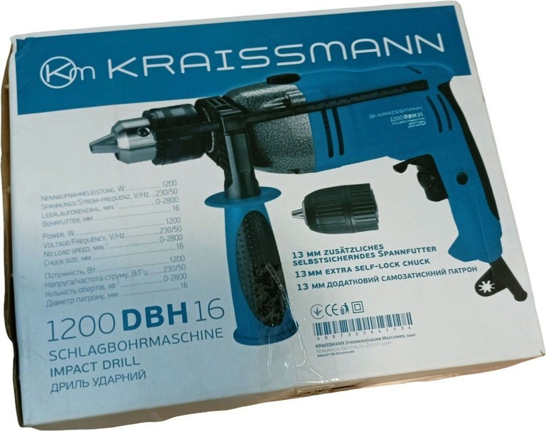 Купити Kraissmann 1200 DBH 16 Б/У