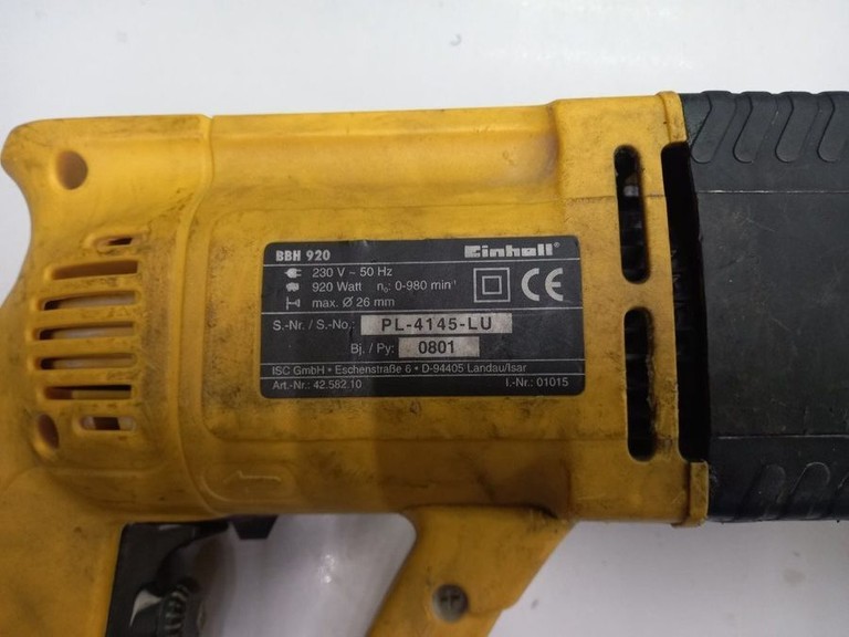 Дешево Einhell bbh-920 з ломбарду