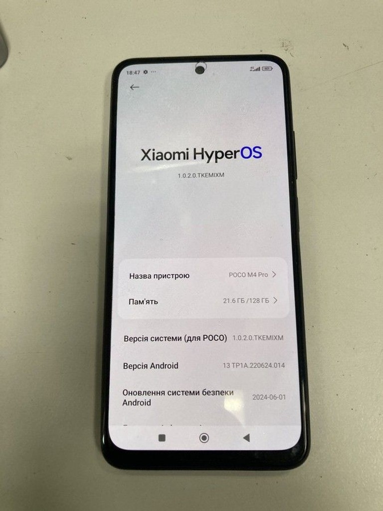 Дешево Poco m4 pro 4g 6/128gb з ломбарду