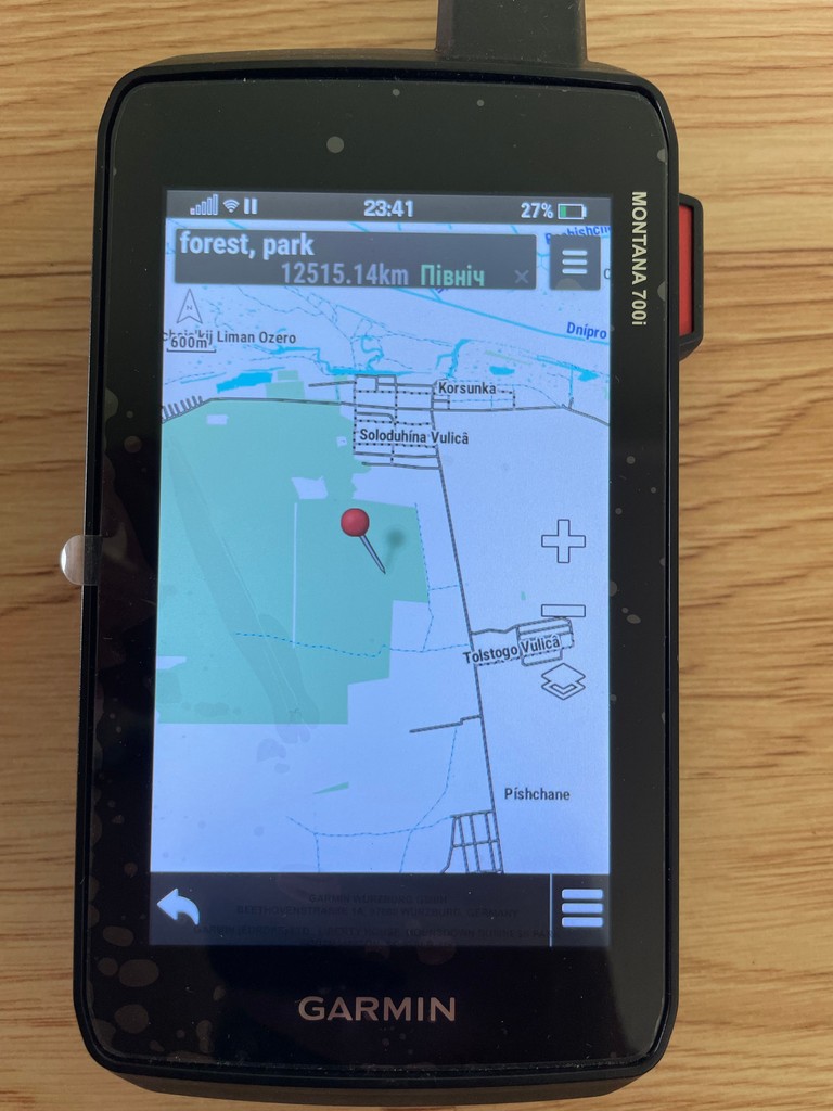 Оголошення Garmin Montana 700i Б/У