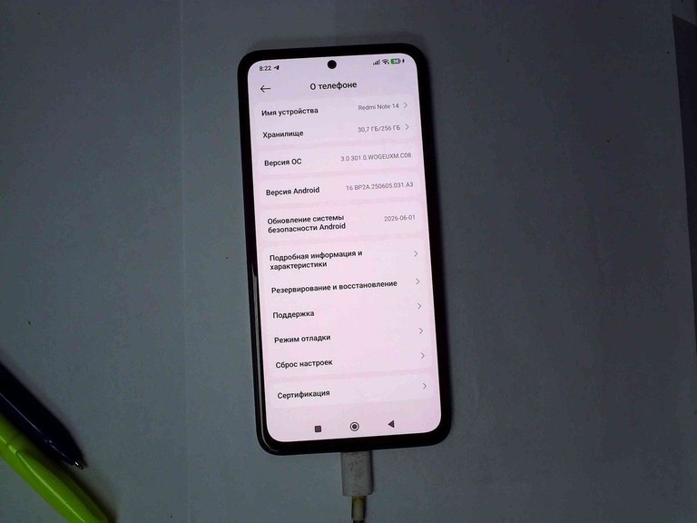 Дешиво Xiaomi redmi note 14 8/256gb с ломбарда