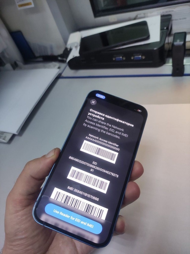Объявление Apple iphone 13 128gb Б/У