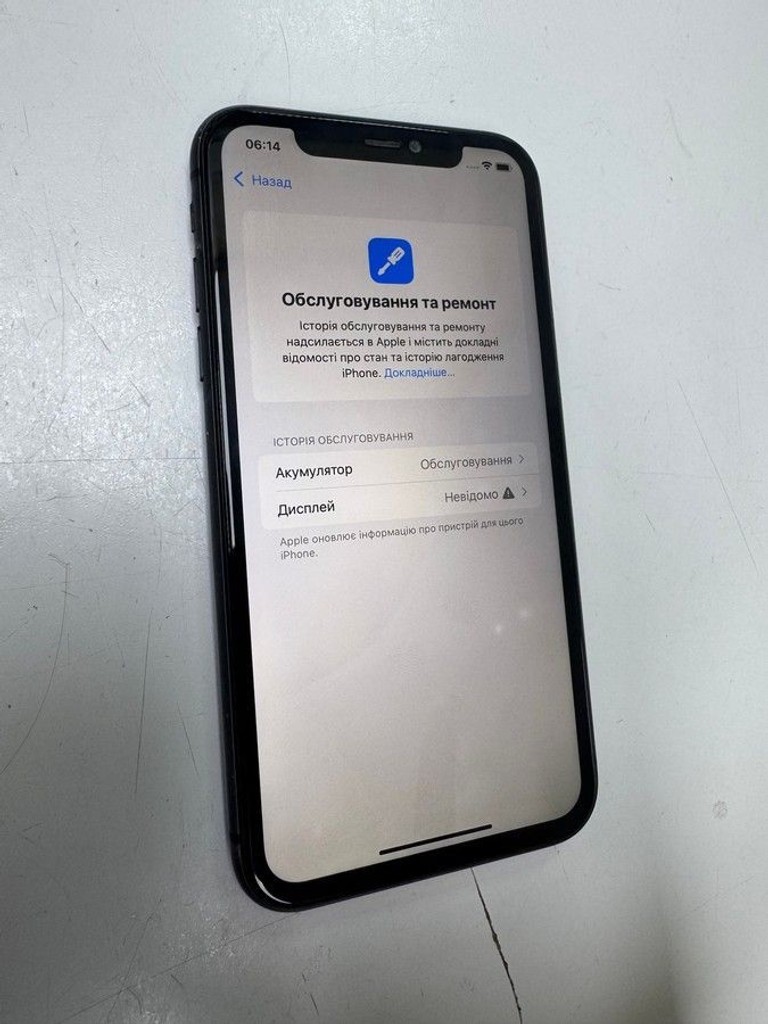 Apple iphone 11 64gb Код:01-201102593. Изображение 5