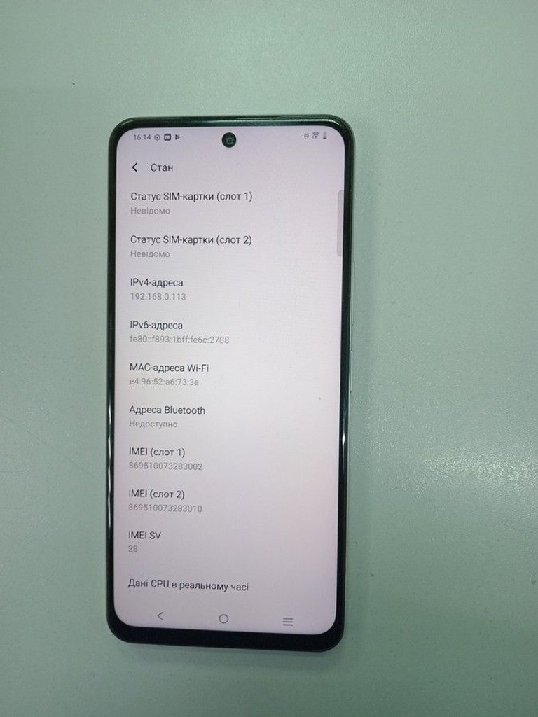 Дешиво Vivo vivo y19s 8/256gb с ломбарда