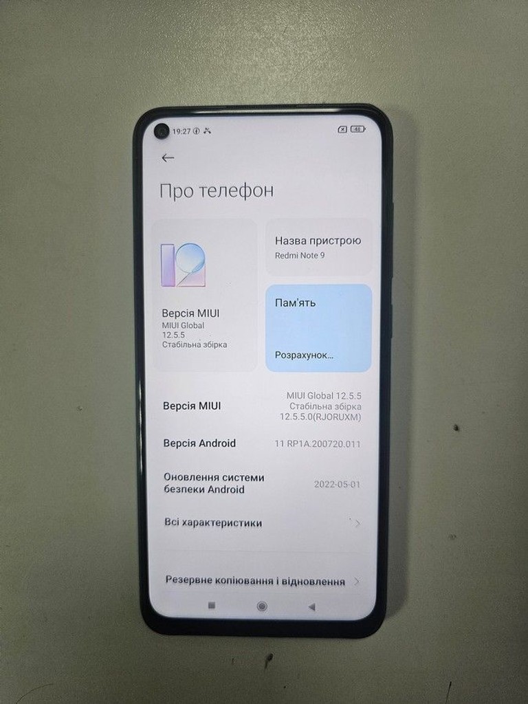 Купить Xiaomi redmi note 9 3/64gb Б/У