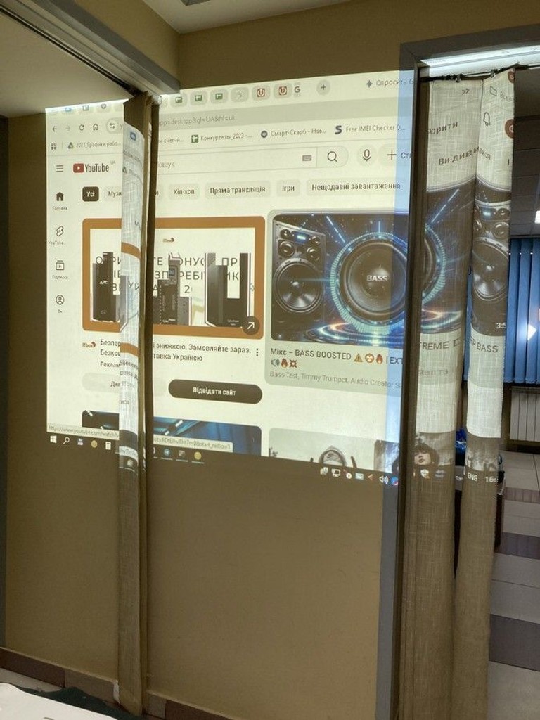 Дешиво Acer s1286h с ломбарда