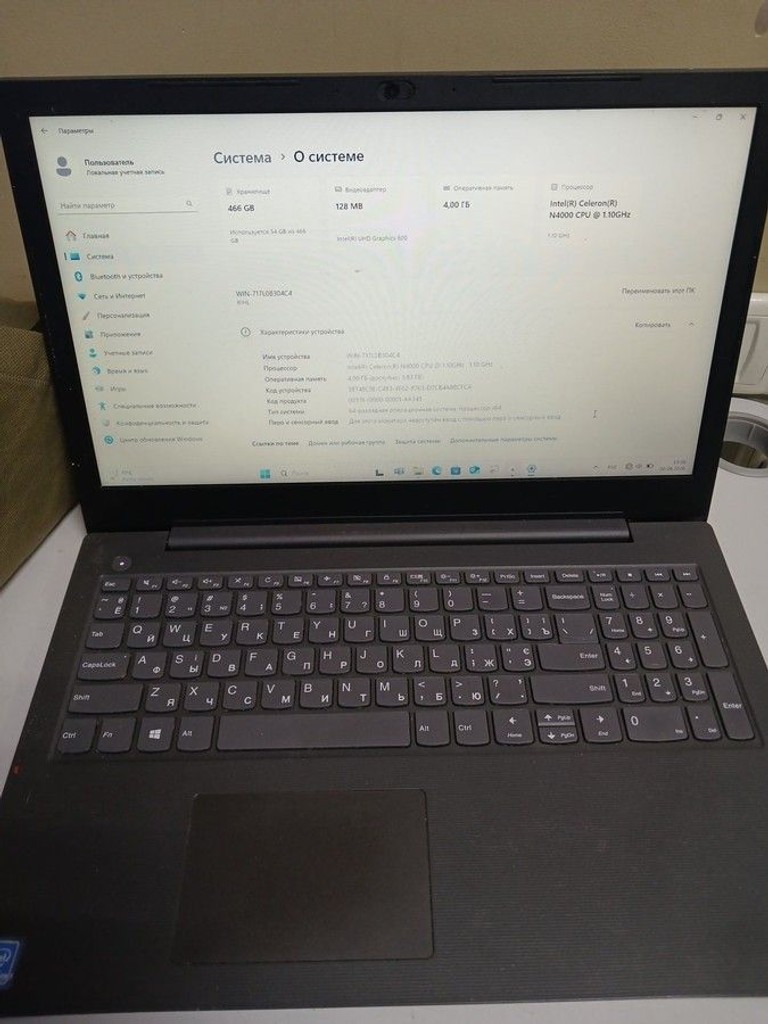 Купить Lenovo 15/celeron n4000 ddr4/4gb ddr4/hdd 500 gb/*інтегрована Б/У