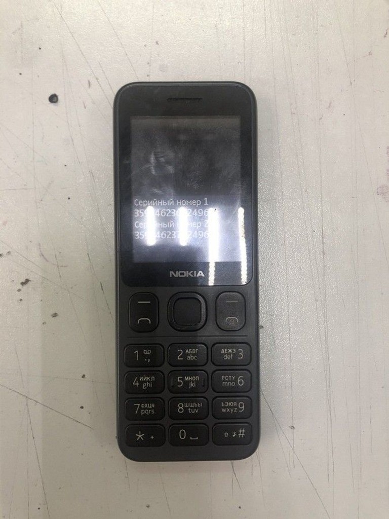 Оголошення Nokia 125 Б/У