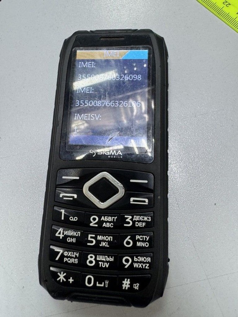 Купити Sigma x-treme io67 Б/У